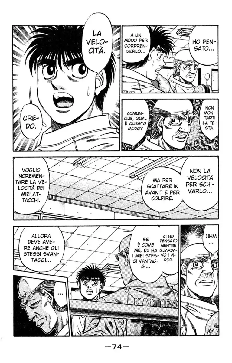 Hajime no Ippo Capitolo 419 page 17