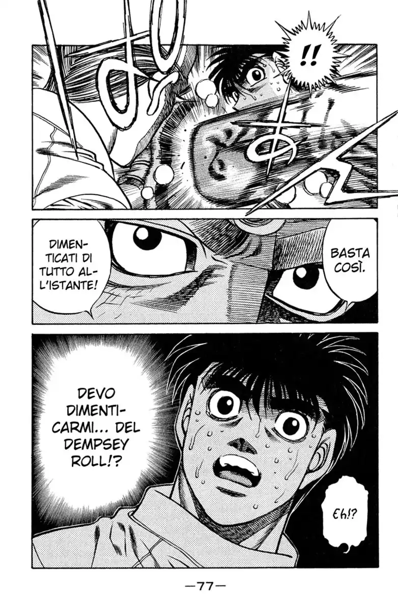 Hajime no Ippo Capitolo 419 page 20