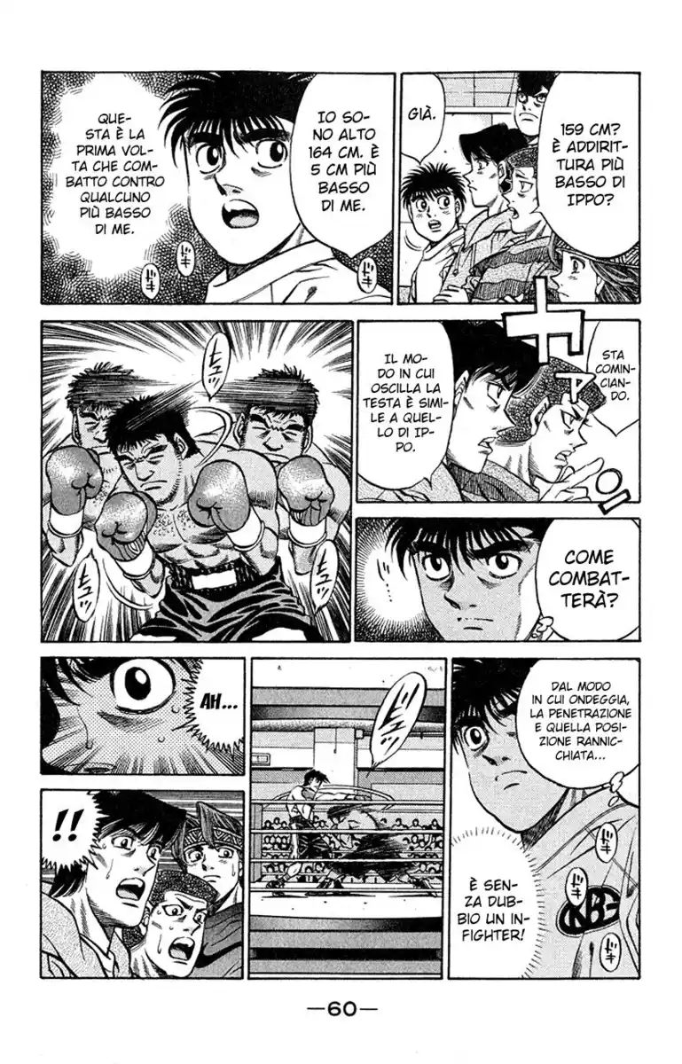 Hajime no Ippo Capitolo 419 page 3