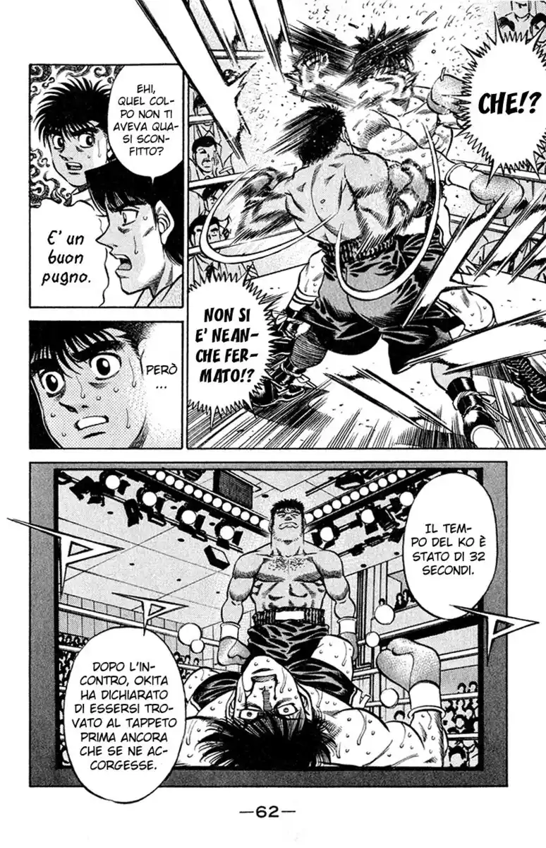 Hajime no Ippo Capitolo 419 page 5