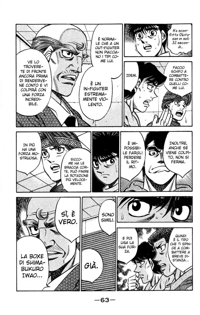 Hajime no Ippo Capitolo 419 page 6