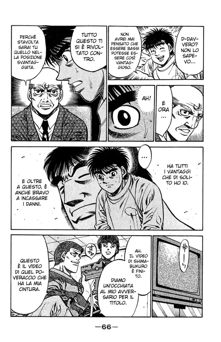 Hajime no Ippo Capitolo 419 page 9