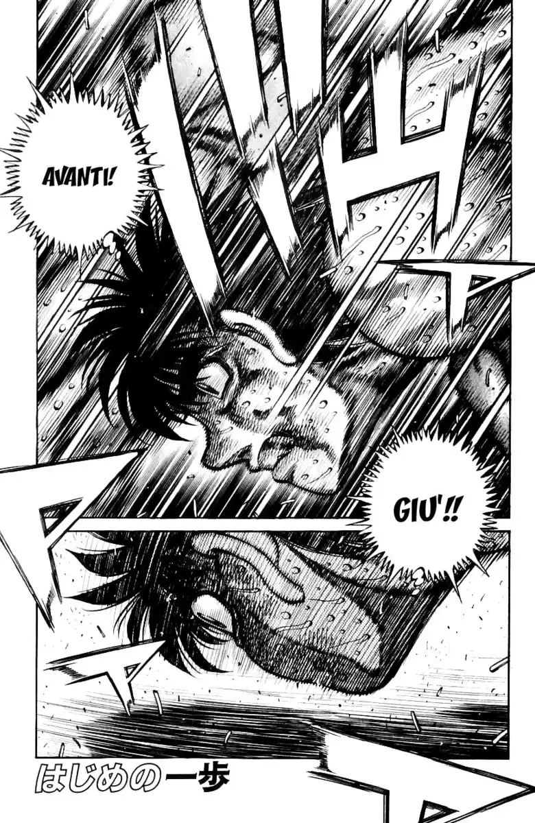 Hajime no Ippo Capitolo 654 page 2