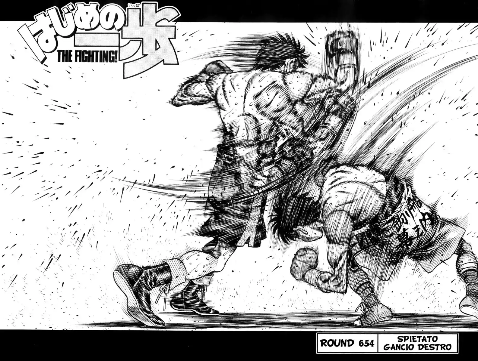 Hajime no Ippo Capitolo 654 page 3