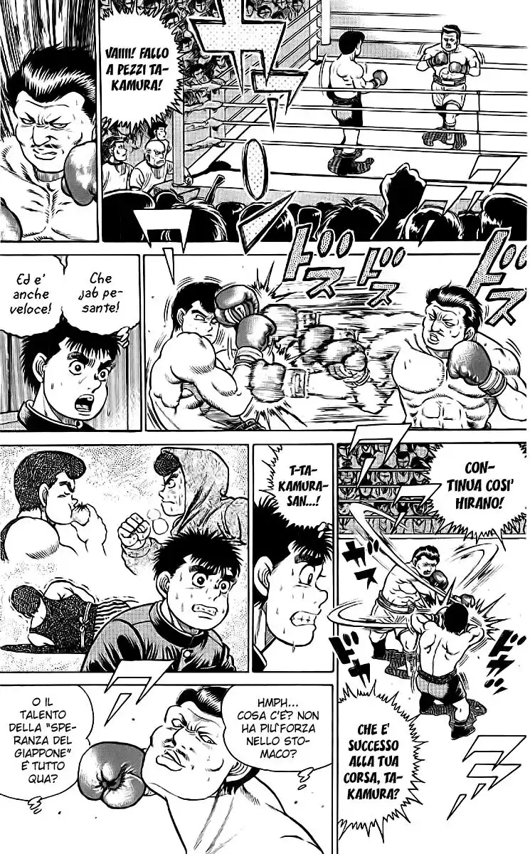 Hajime no Ippo Capitolo 15 page 10