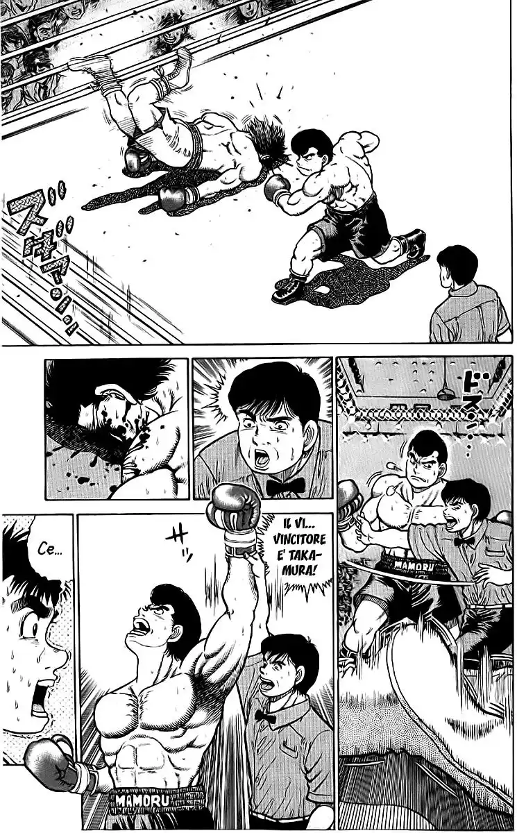 Hajime no Ippo Capitolo 15 page 13