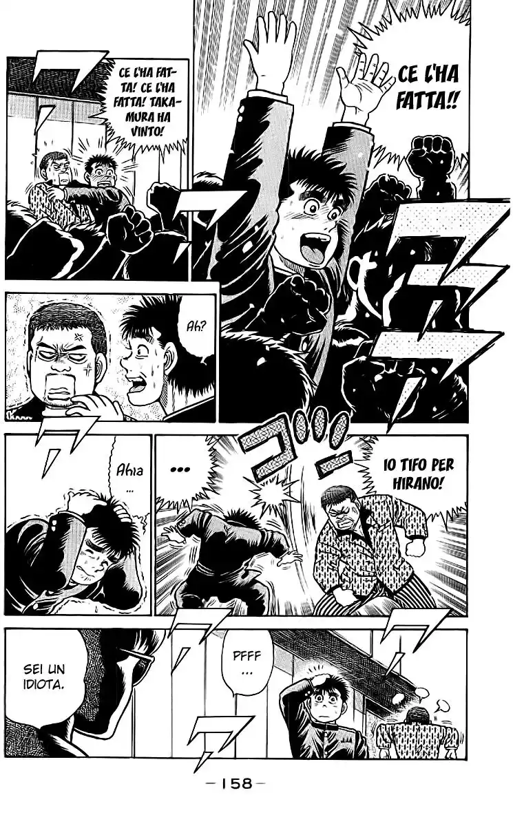 Hajime no Ippo Capitolo 15 page 14