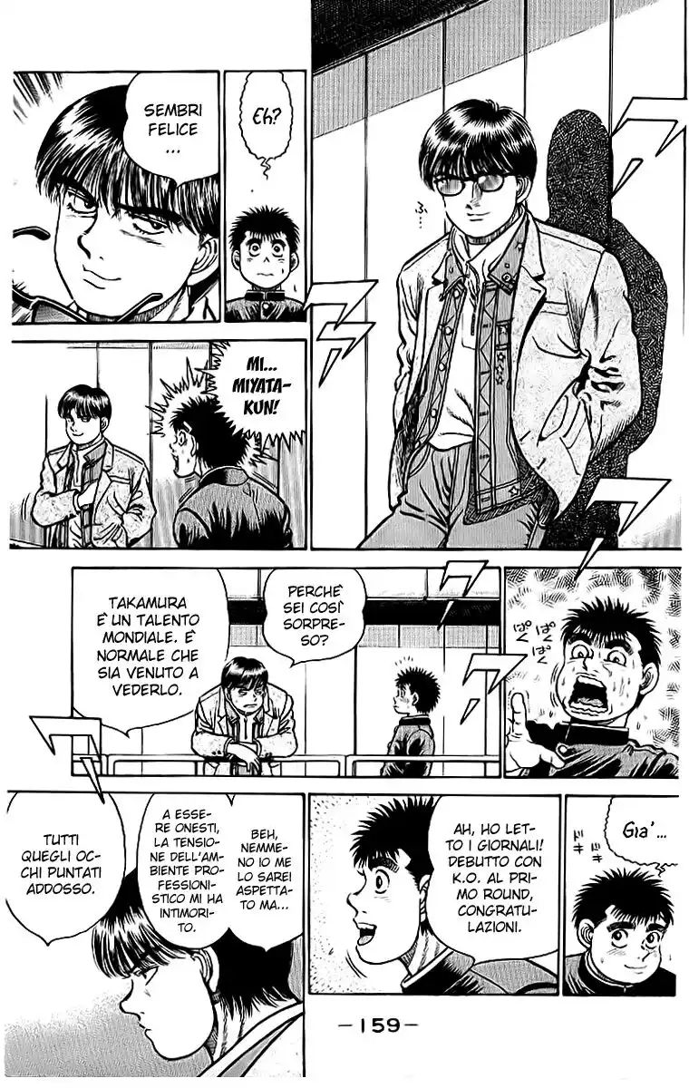 Hajime no Ippo Capitolo 15 page 15