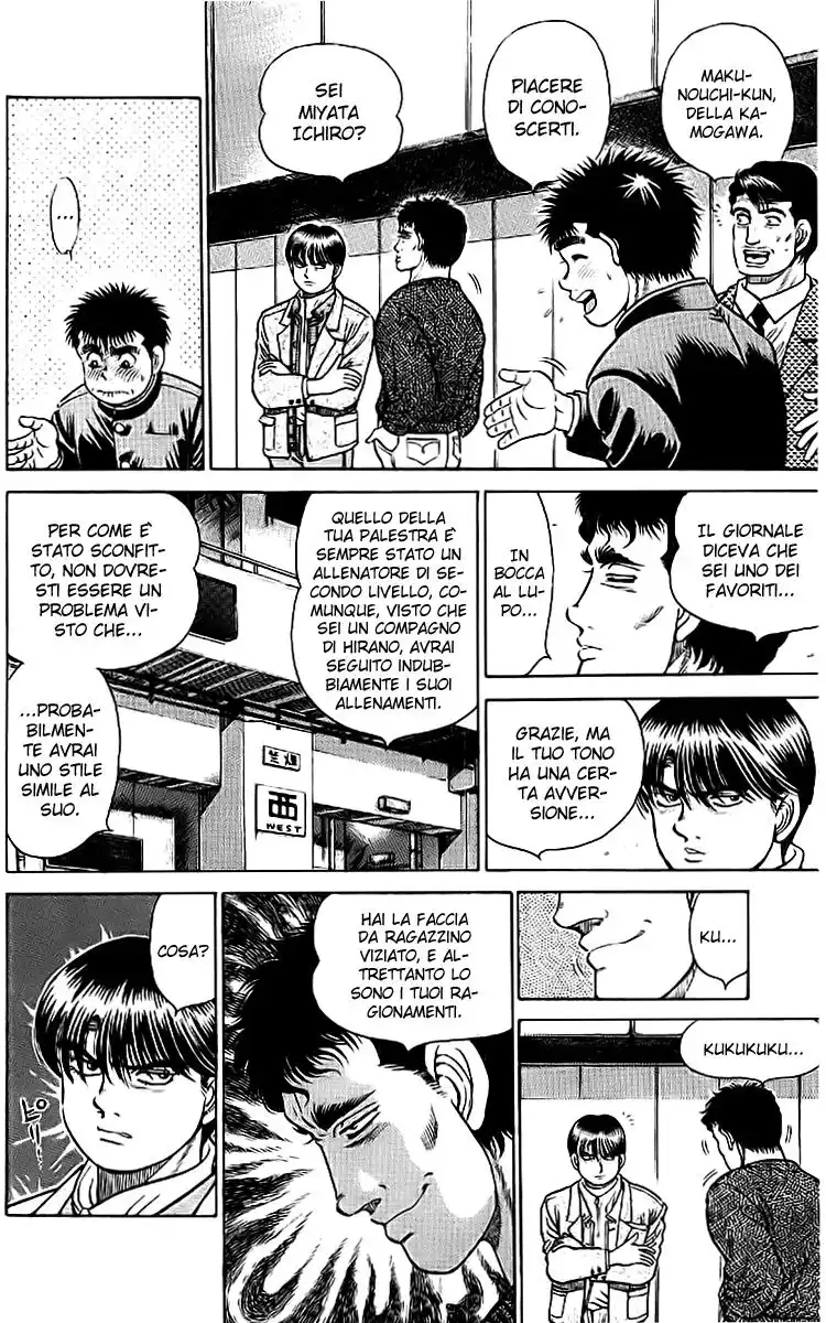 Hajime no Ippo Capitolo 15 page 18