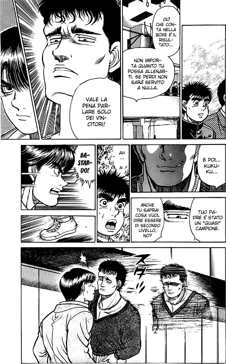 Hajime no Ippo Capitolo 15 page 19