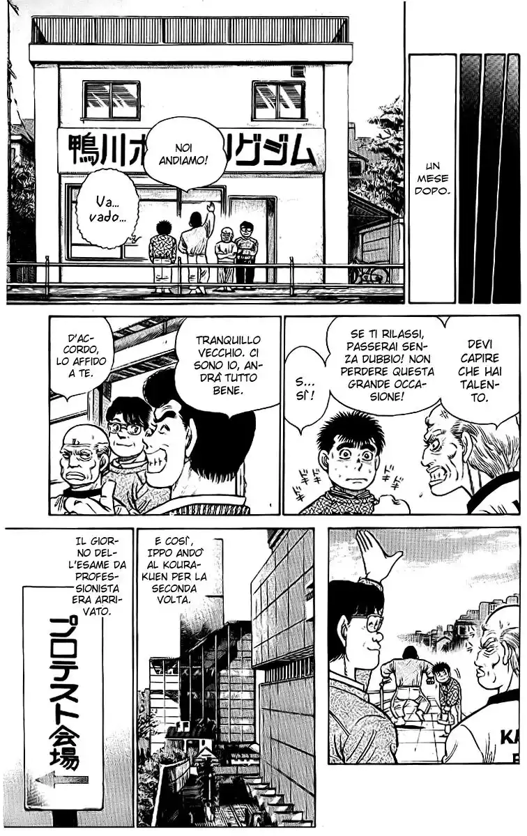 Hajime no Ippo Capitolo 15 page 21