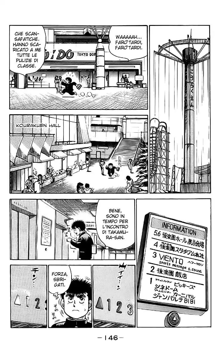 Hajime no Ippo Capitolo 15 page 3