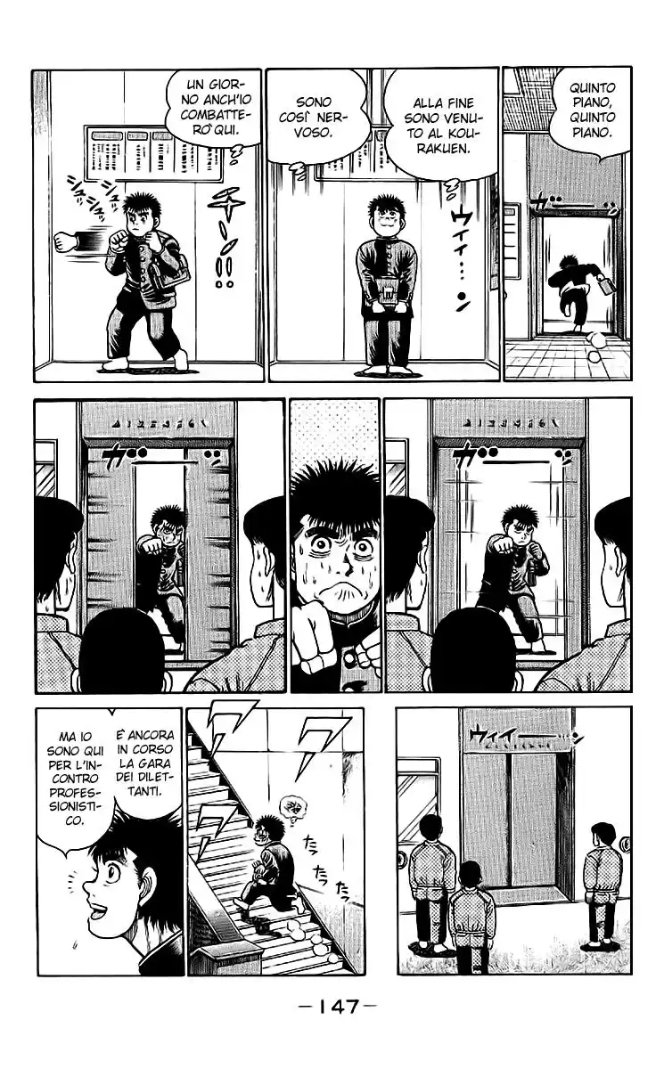 Hajime no Ippo Capitolo 15 page 4