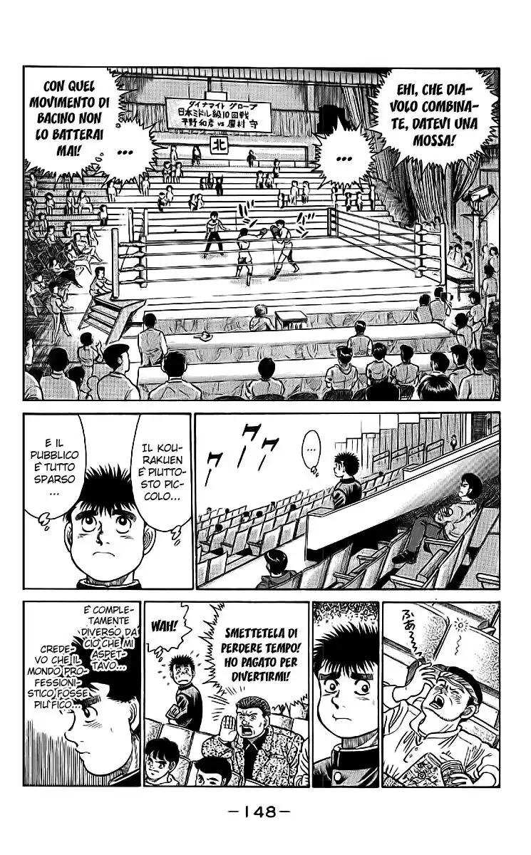 Hajime no Ippo Capitolo 15 page 5