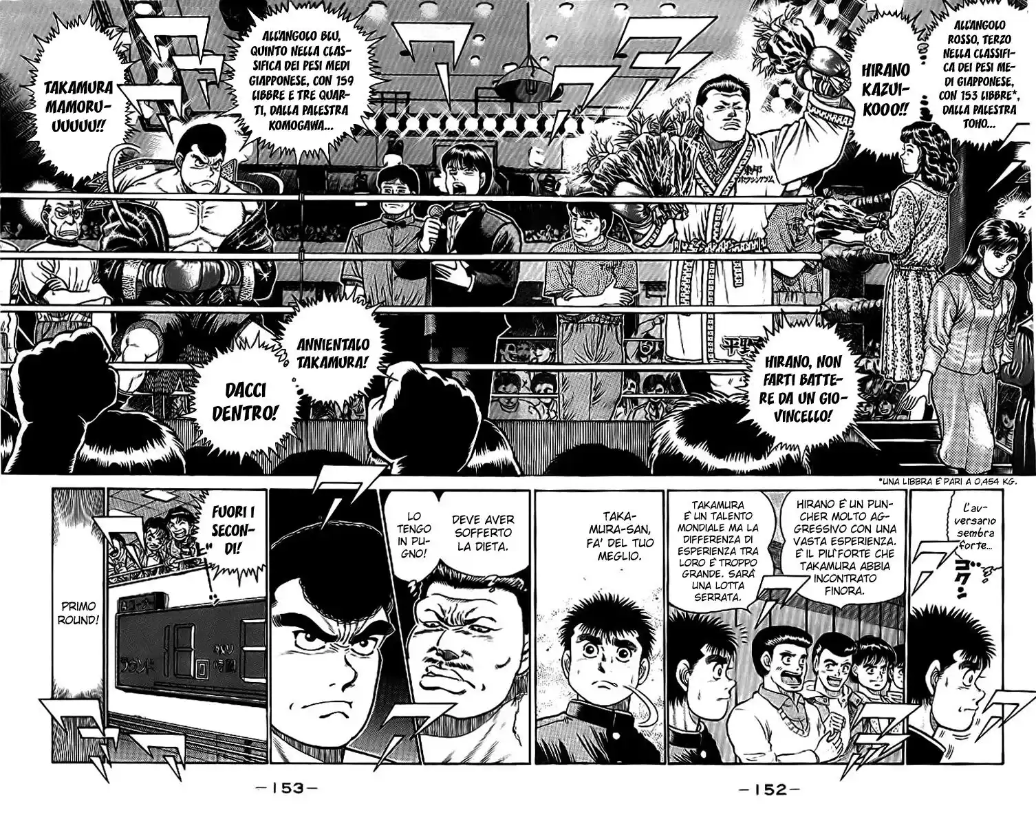 Hajime no Ippo Capitolo 15 page 9