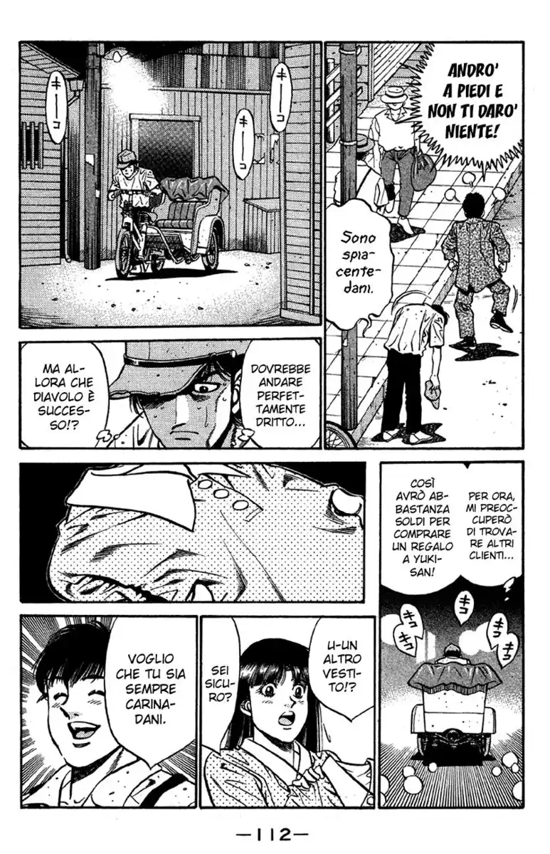 Hajime no Ippo Capitolo 403 page 11