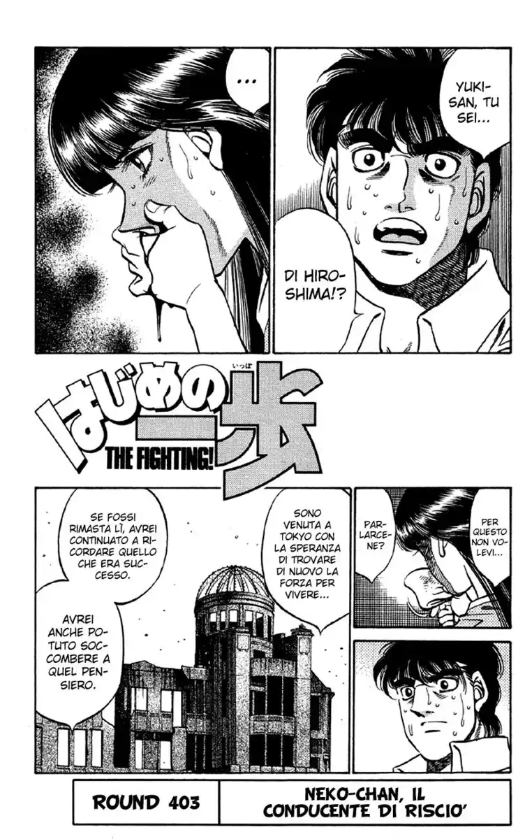 Hajime no Ippo Capitolo 403 page 2