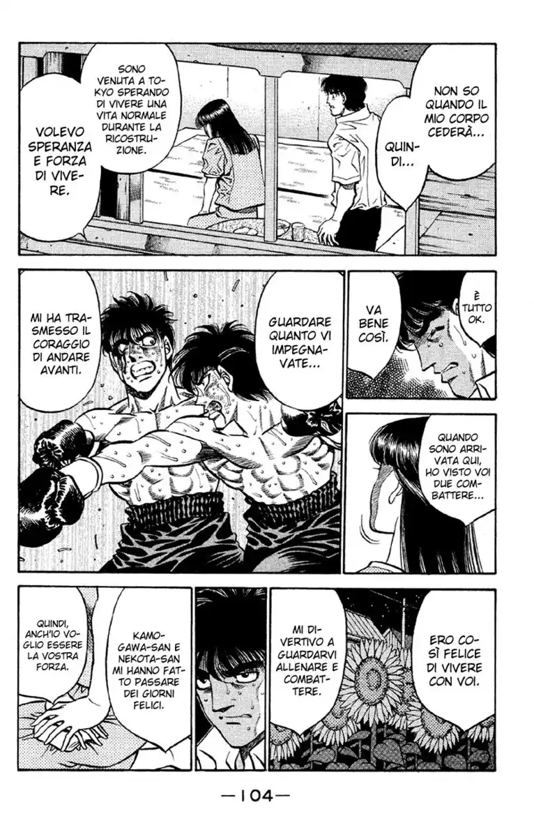 Hajime no Ippo Capitolo 403 page 3