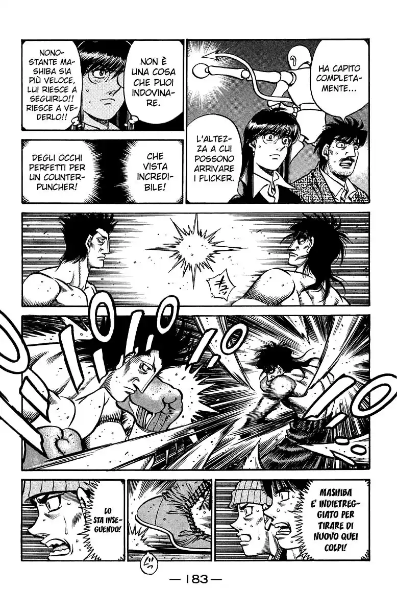 Hajime no Ippo Capitolo 679 page 13