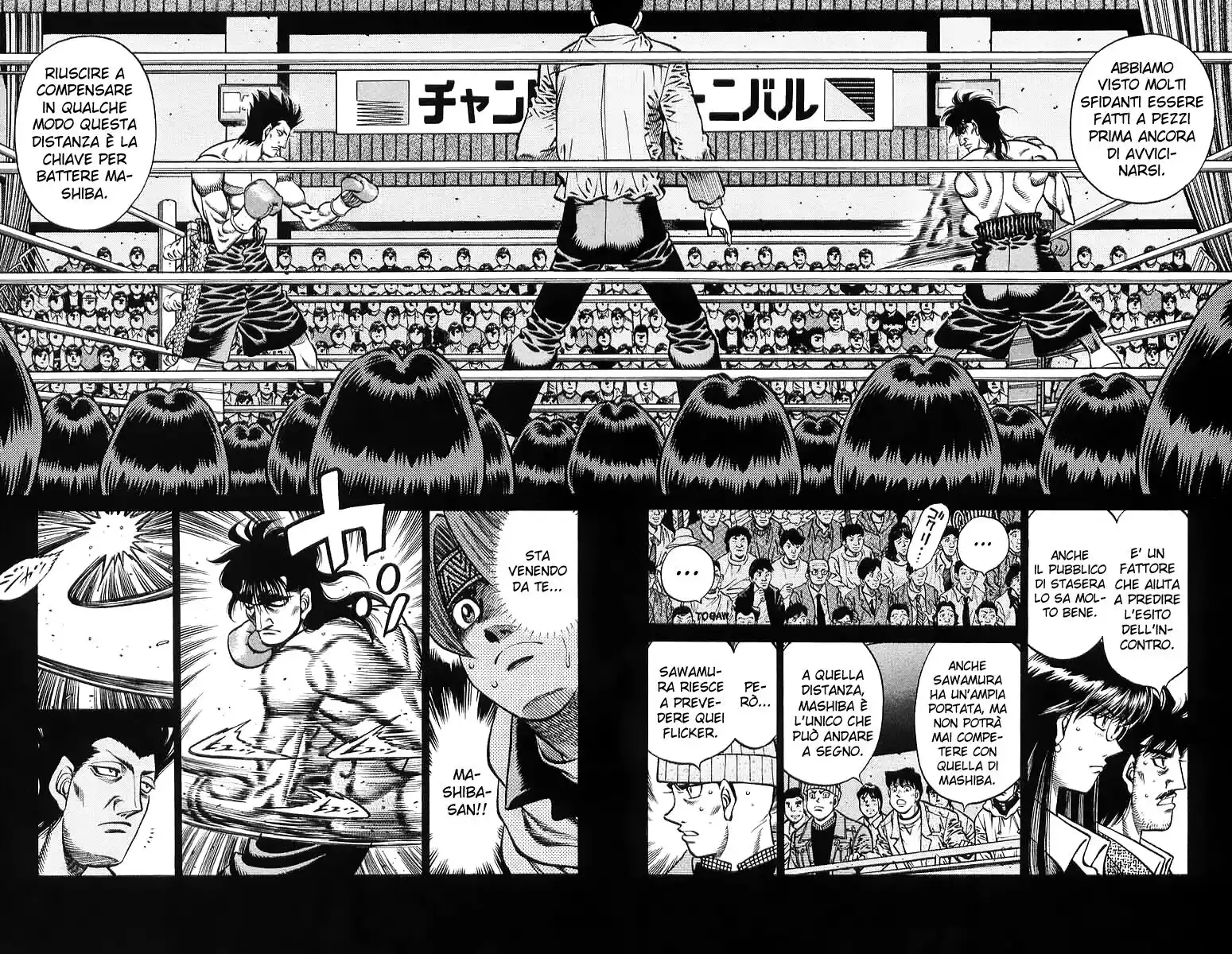 Hajime no Ippo Capitolo 679 page 5