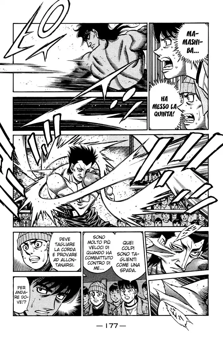 Hajime no Ippo Capitolo 679 page 7