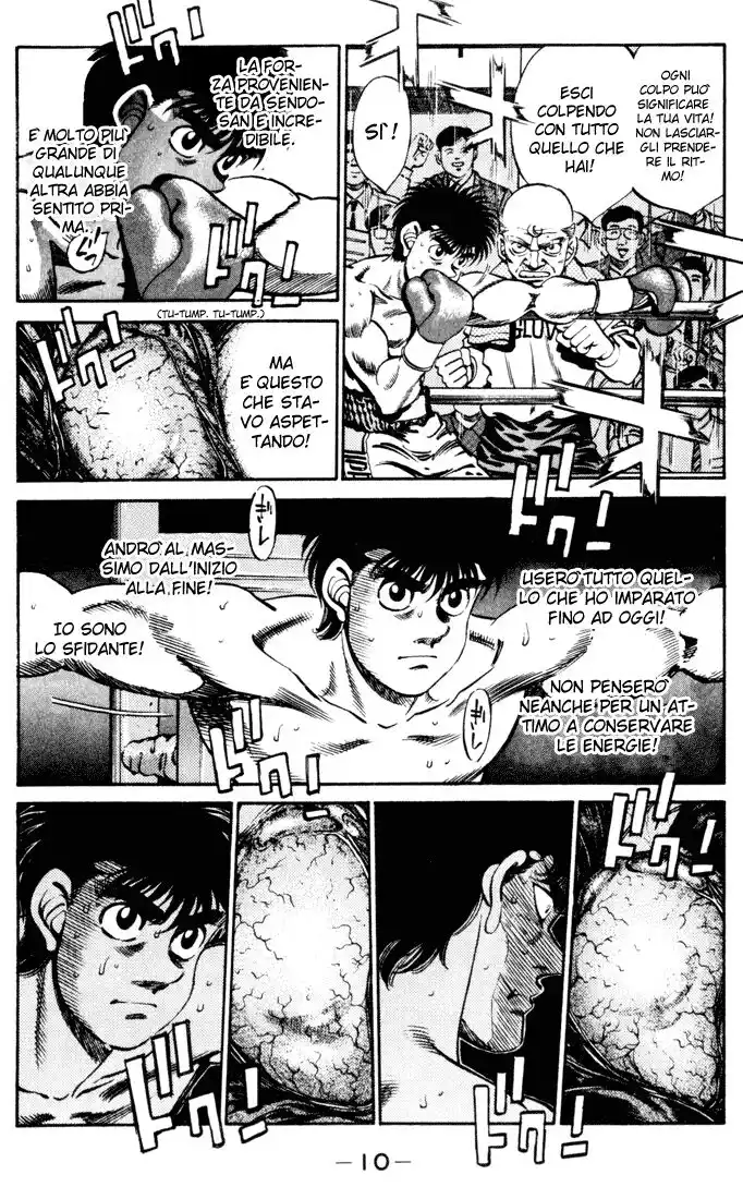 Hajime no Ippo Capitolo 251 page 11