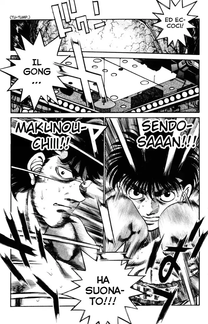 Hajime no Ippo Capitolo 251 page 12