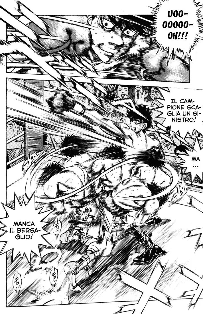 Hajime no Ippo Capitolo 251 page 15