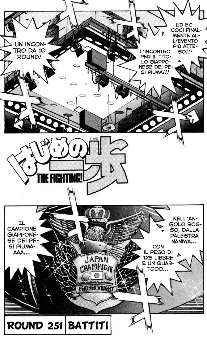 Hajime no Ippo Capitolo 251 page 5