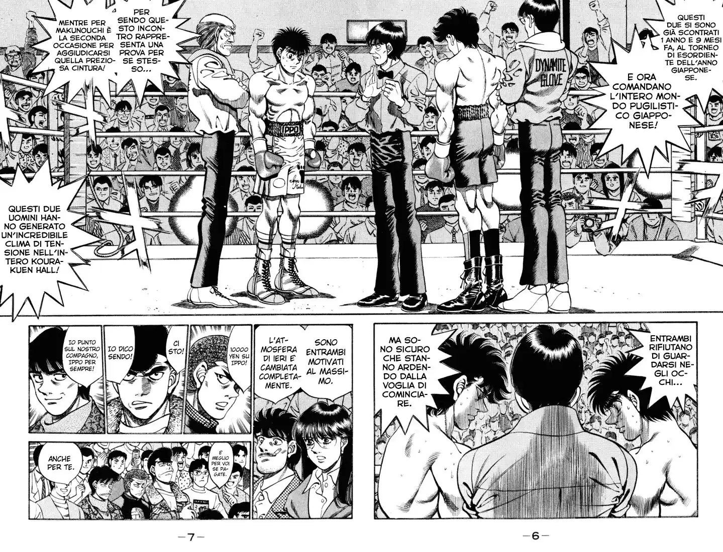 Hajime no Ippo Capitolo 251 page 8