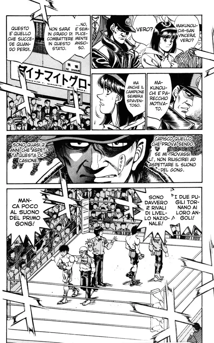 Hajime no Ippo Capitolo 251 page 9