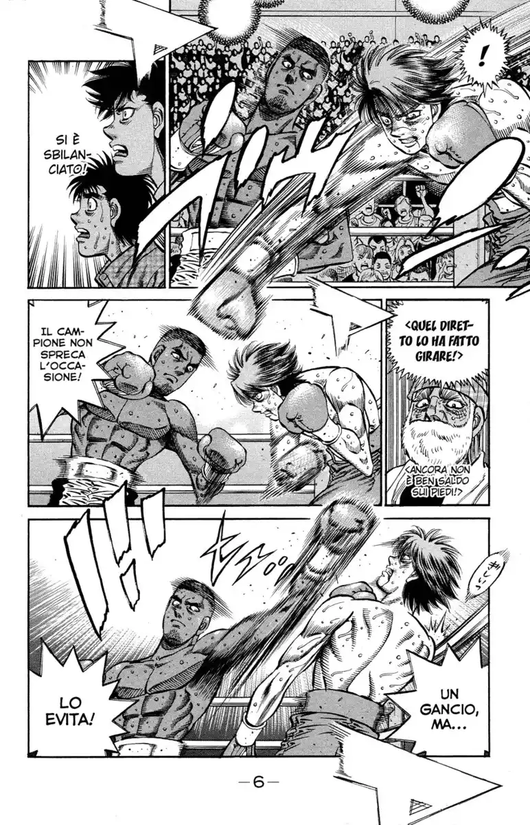 Hajime no Ippo Capitolo 989 page 11