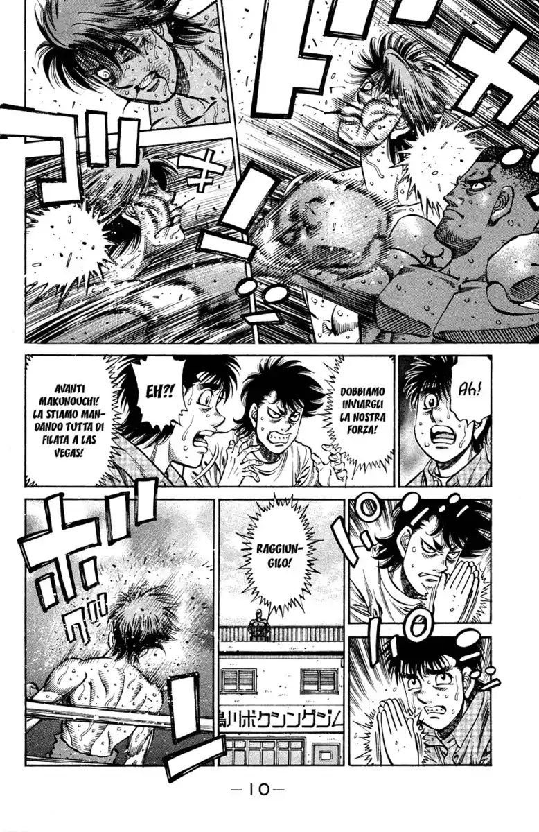 Hajime no Ippo Capitolo 989 page 15