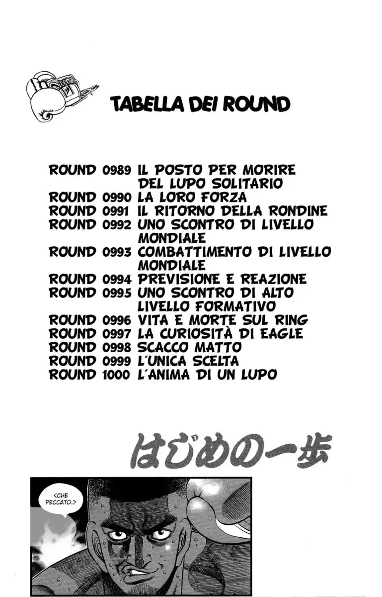 Hajime no Ippo Capitolo 989 page 7