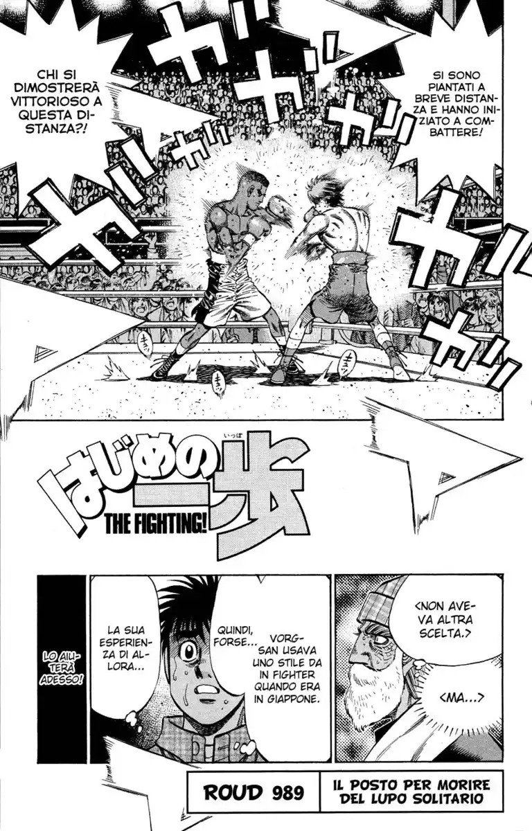 Hajime no Ippo Capitolo 989 page 8