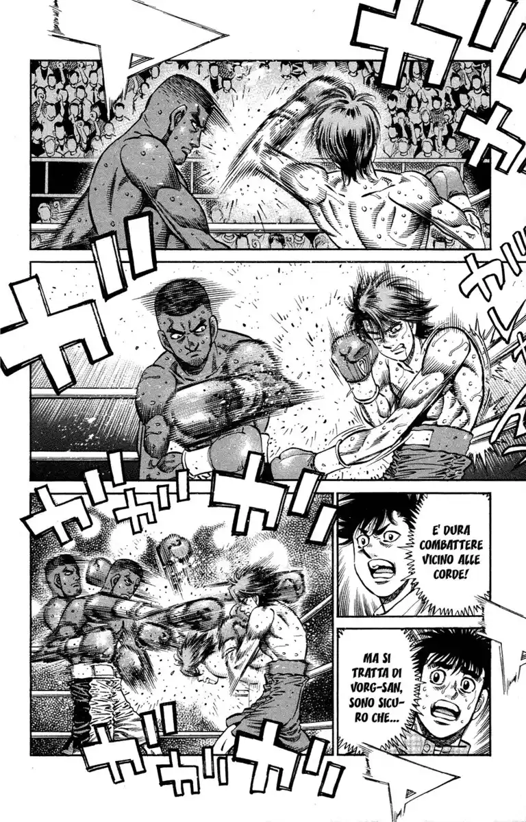 Hajime no Ippo Capitolo 989 page 9