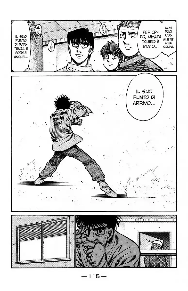 Hajime no Ippo Capitolo 710 page 7