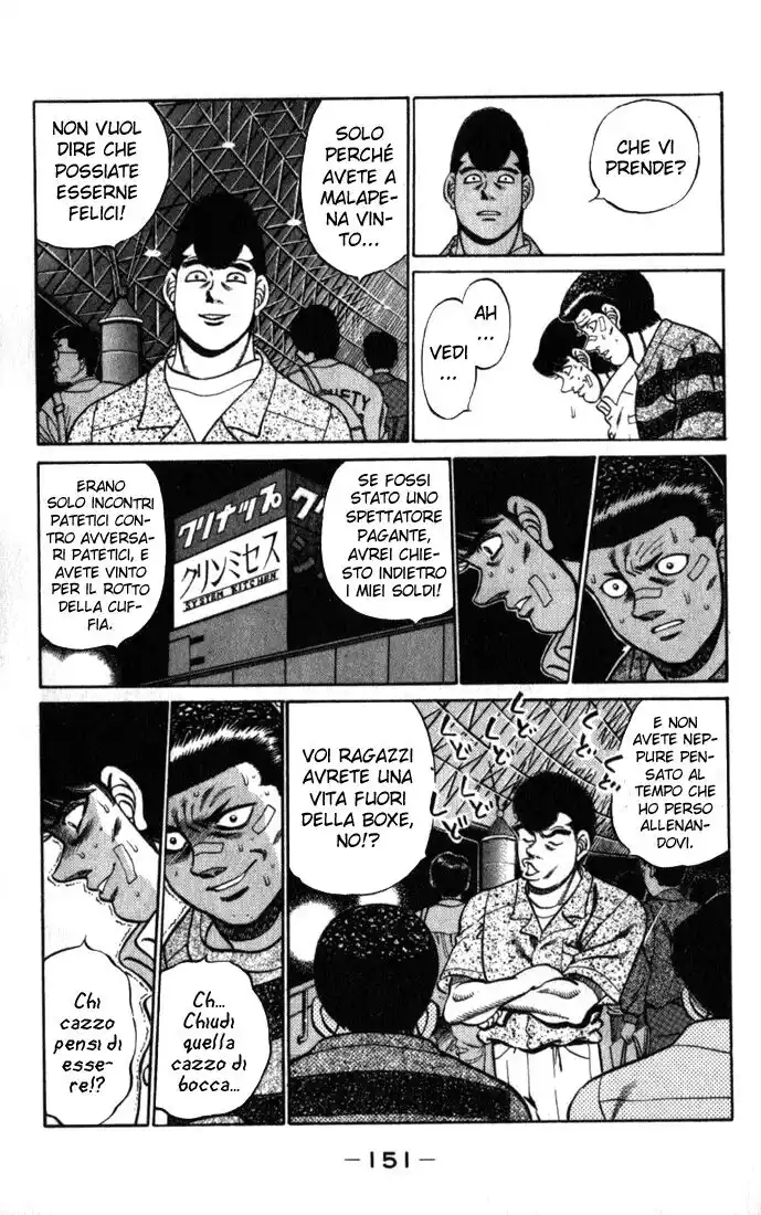 Hajime no Ippo Capitolo 222 page 10