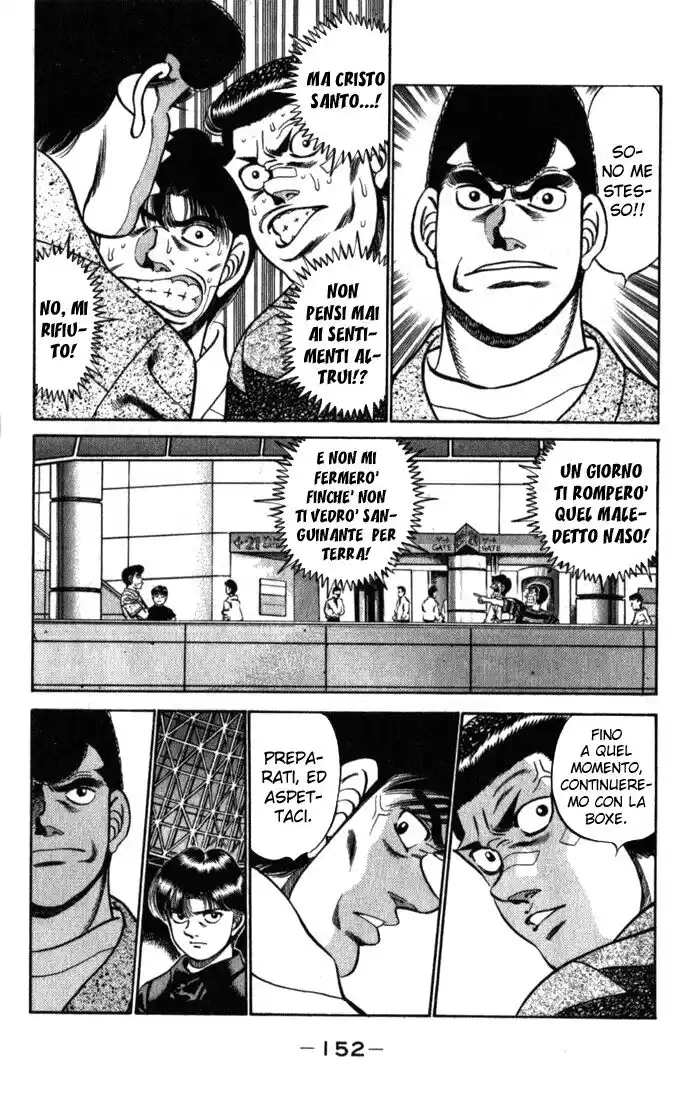 Hajime no Ippo Capitolo 222 page 11