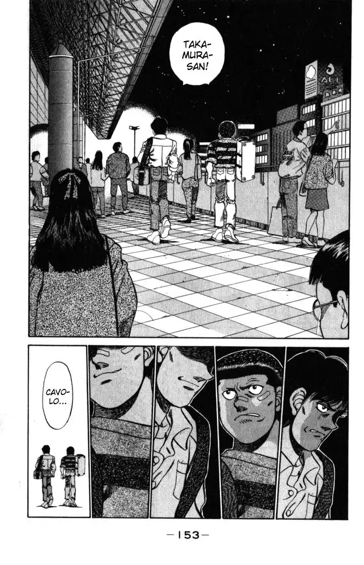 Hajime no Ippo Capitolo 222 page 12