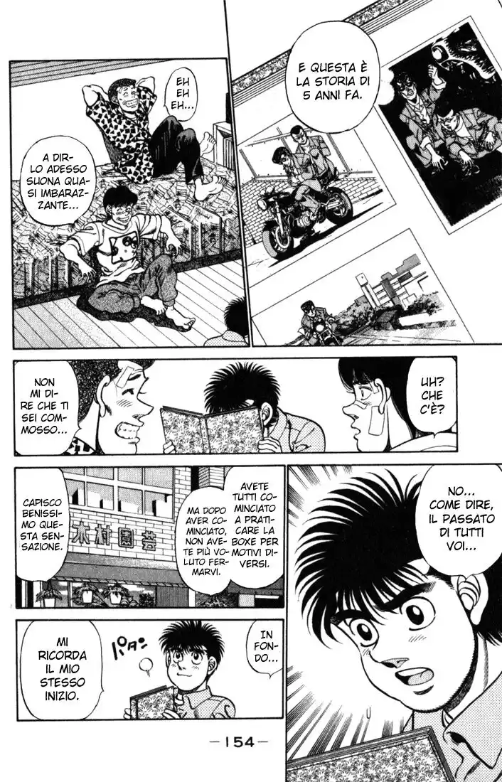 Hajime no Ippo Capitolo 222 page 13