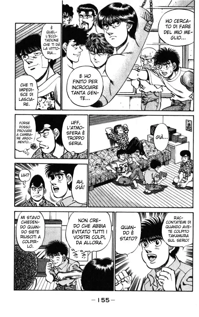 Hajime no Ippo Capitolo 222 page 14