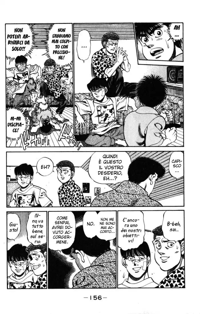 Hajime no Ippo Capitolo 222 page 15