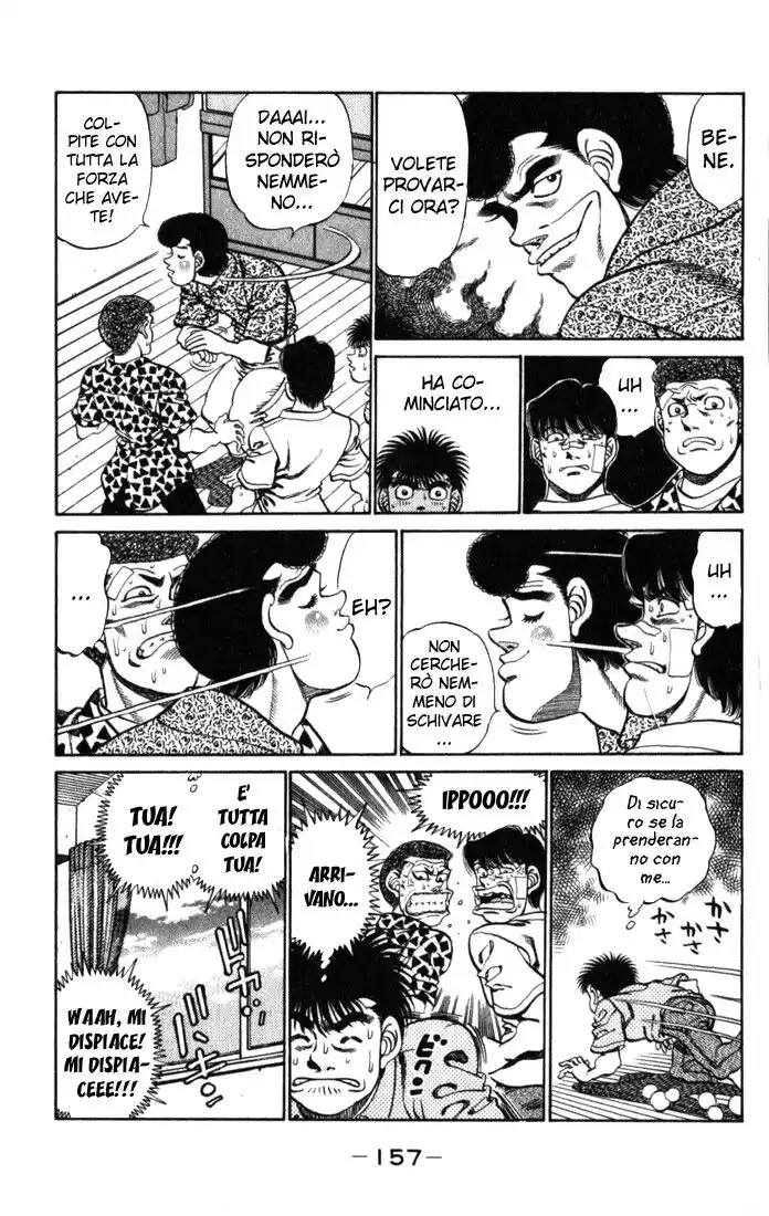 Hajime no Ippo Capitolo 222 page 16