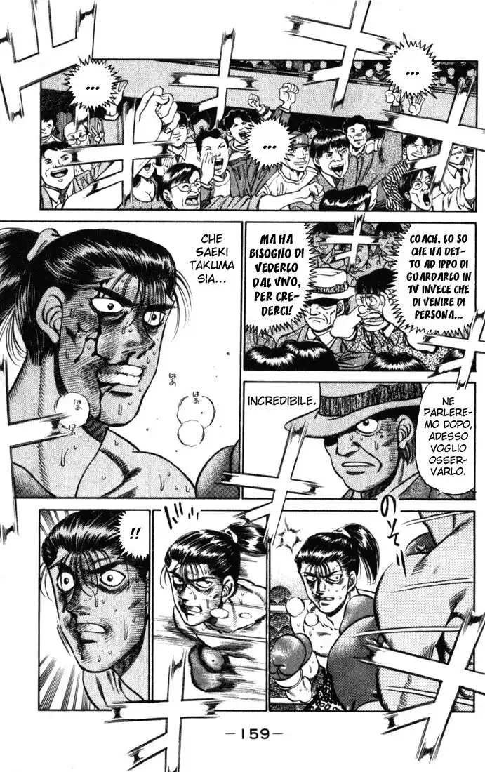 Hajime no Ippo Capitolo 222 page 18