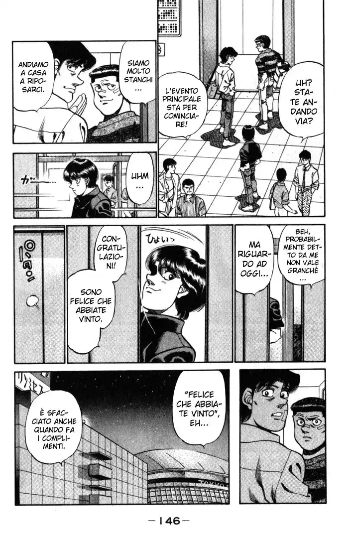 Hajime no Ippo Capitolo 222 page 5