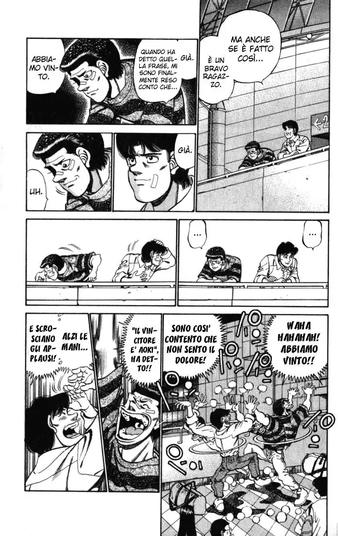 Hajime no Ippo Capitolo 222 page 6