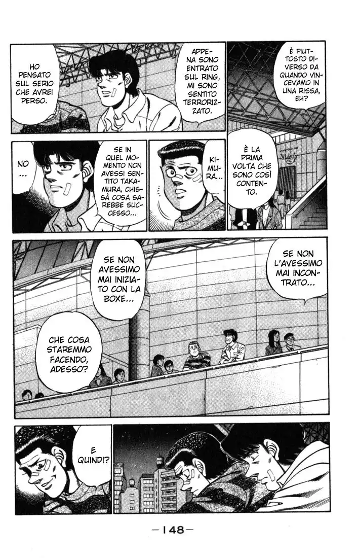 Hajime no Ippo Capitolo 222 page 7