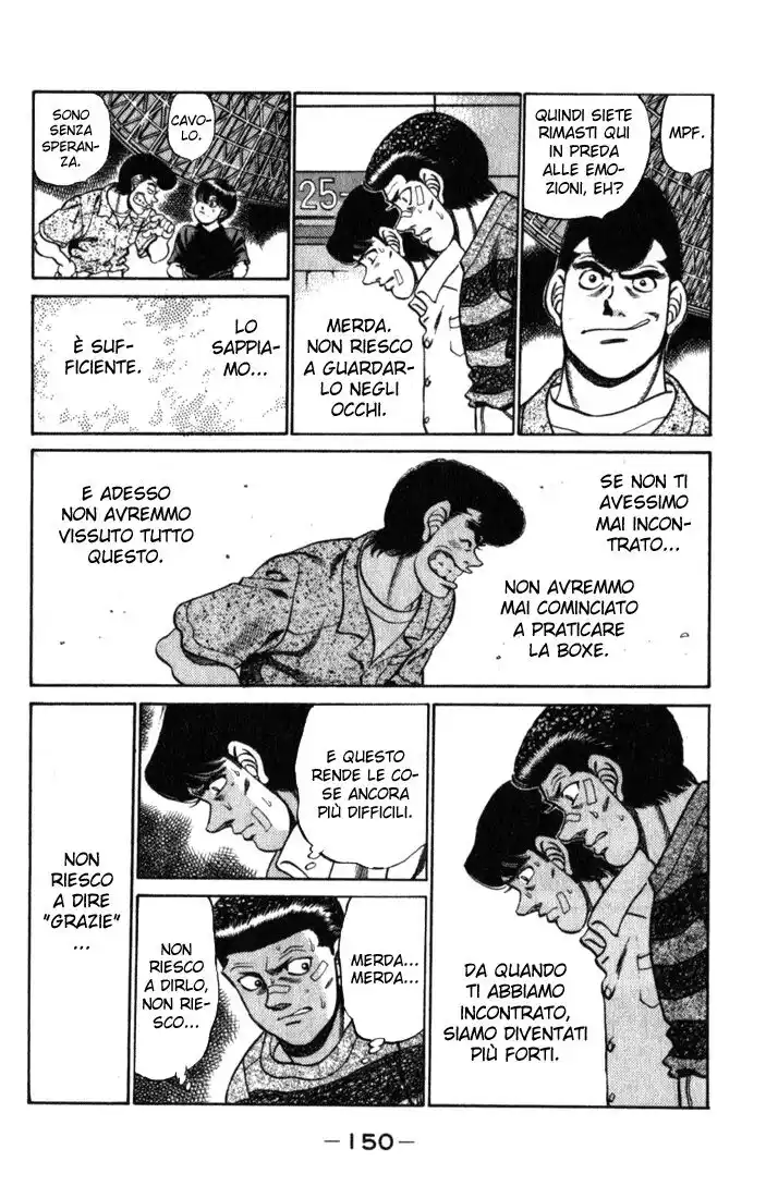 Hajime no Ippo Capitolo 222 page 9