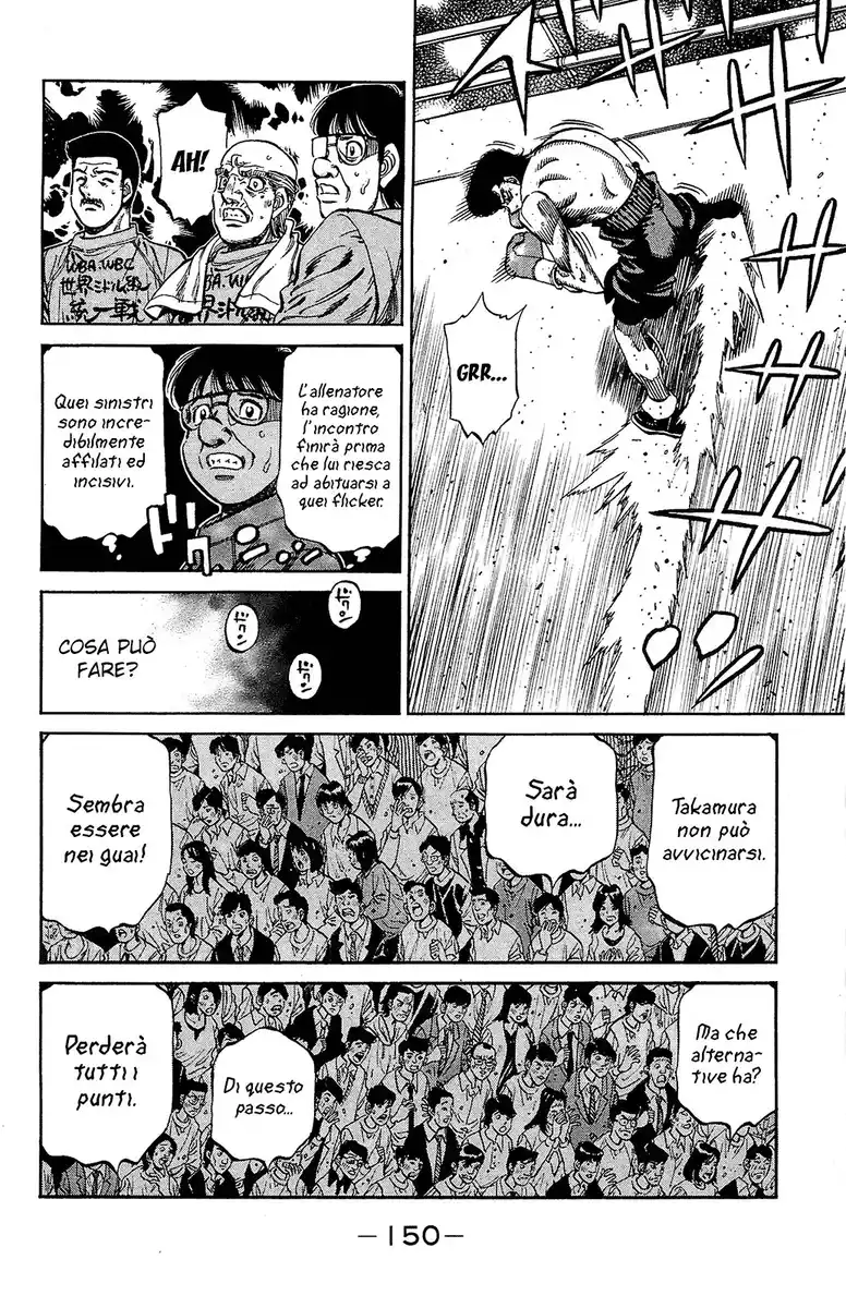 Hajime no Ippo Capitolo 1100 page 12